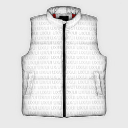 Мужской жилет UXUI white