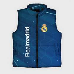 Мужской жилет Real madrid голубая абстракция