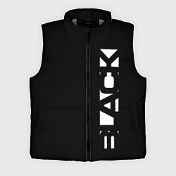 Мужской жилет Black minimalistik, цвет: 3D-светло-серый