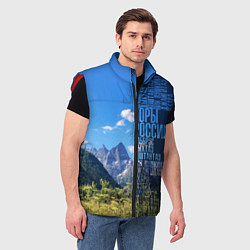 Мужской жилет Перечень гор России, цвет: 3D-красный — фото 2