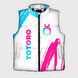 Мужской жилет Totoro neon gradient style: надпись, символ, цвет: 3D-черный