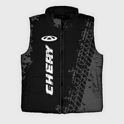 Мужской жилет Chery speed на темном фоне со следами шин: по-верт