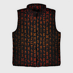 Мужской жилет Руны - паттерн