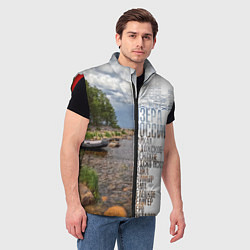Мужской жилет Название озер России, цвет: 3D-красный — фото 2