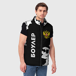 Мужской жилет Боулер из России и герб РФ вертикально, цвет: 3D-черный — фото 2