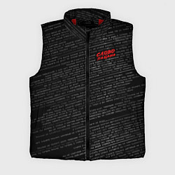 Мужской жилет Слово пацана и набор цитаты из фильма, цвет: 3D-красный