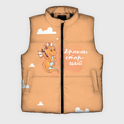 Мужской жилет Старший дракон