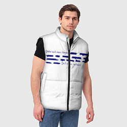 Мужской жилет Давно хотел тебе сказать, цвет: 3D-черный — фото 2