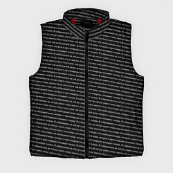 Мужской жилет Словесный паттерн из цитаты Гоголя