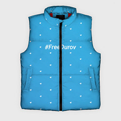 Мужской жилет Freedurov паттерн из самолётиков