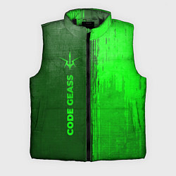 Мужской жилет Code Geass - green gradient по-вертикали, цвет: 3D-черный