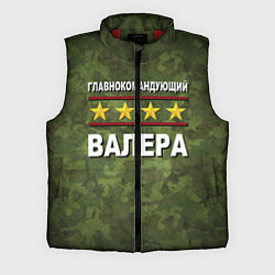 Мужской жилет Главнокомандующий Валера, цвет: 3D-красный