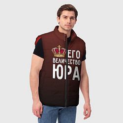 Мужской жилет Его величество Юра, цвет: 3D-красный — фото 2