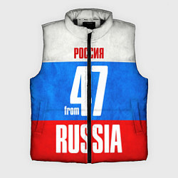 Мужской жилет Russia: from 47
