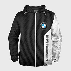 Мужская ветровка BMW CARBON БМВ КАРБОН