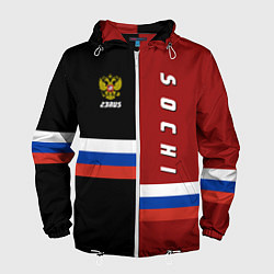 Ветровка с капюшоном мужская Sochi, Russia, цвет: 3D-белый
