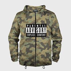 Мужская ветровка Parental Advisory