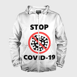 Ветровка с капюшоном мужская STOP COVID-19, цвет: 3D-белый