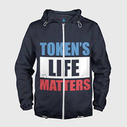 Ветровка с капюшоном мужская TOKENS LIFE MATTERS, цвет: 3D-белый