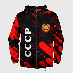 Ветровка с капюшоном мужская СССР USSR, цвет: 3D-черный