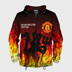 Мужская ветровка MANCHESTER UNITED ДЬЯВОЛ