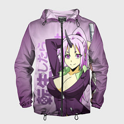 Мужская ветровка TenSura, Шион
