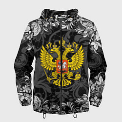 Ветровка с капюшоном мужская Российская Федерация, цвет: 3D-черный