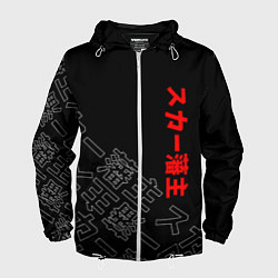 Ветровка с капюшоном мужская SCARLXRD JAPAN STYLE ИЕРОГЛИФЫ, цвет: 3D-белый