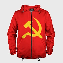 Мужская ветровка Красный Советский союз