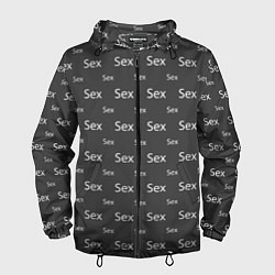 Ветровка с капюшоном мужская SEX-СЕКС-SEX, цвет: 3D-черный