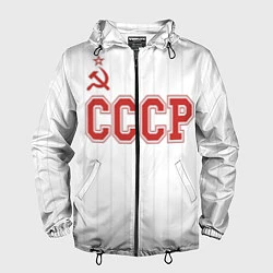Ветровка с капюшоном мужская СССР - Союз Советских Социалистических Республик, цвет: 3D-черный