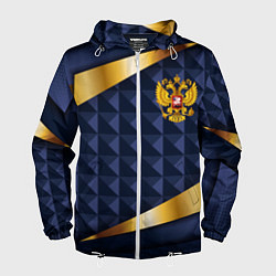 Ветровка с капюшоном мужская Золотой герб России на объемном синим фоне, цвет: 3D-белый