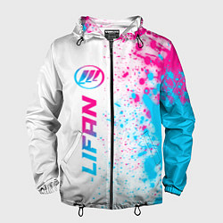 Мужская ветровка Lifan neon gradient style: по-вертикали