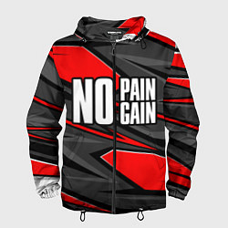 Ветровка с капюшоном мужская No pain no gain - красный, цвет: 3D-черный