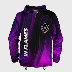 Мужская ветровка In Flames violet plasma