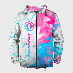 Мужская ветровка Dongfeng neon gradient style: по-вертикали