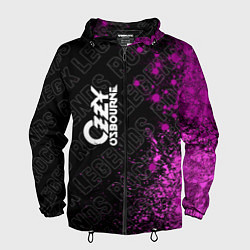 Ветровка с капюшоном мужская Ozzy Osbourne rock legends по-вертикали, цвет: 3D-черный