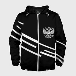 Мужская ветровка Россия геометрия спорт