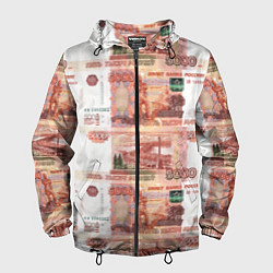 Мужская ветровка 5 000 рублей