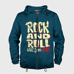 Мужская ветровка Рок н ролл шум