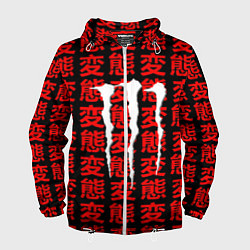 Ветровка с капюшоном мужская Monster energy japan, цвет: 3D-белый