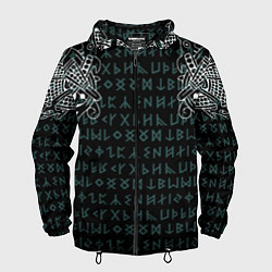 Ветровка с капюшоном мужская Руны и татуировки викингов, цвет: 3D-черный