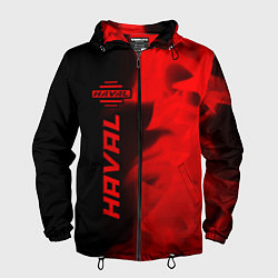 Мужская ветровка Haval - red gradient по-вертикали