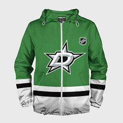 Мужская ветровка Даллас Старз хоккей