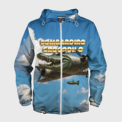 Ветровка с капюшоном мужская Bombardino Crocodillo мем, цвет: 3D-белый