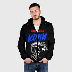 Ветровка с капюшоном мужская ЦСКА кони, цвет: 3D-черный — фото 2