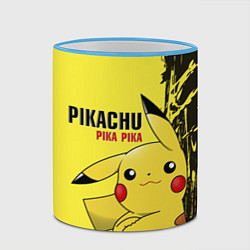 Кружка 3D Pikachu Pika Pika, цвет: 3D-небесно-голубой кант — фото 2