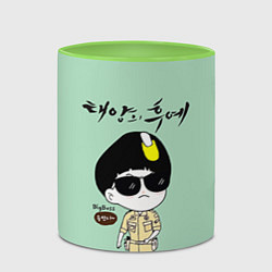 Кружка 3D Song Joong Ki: Big boss, цвет: 3D-белый + светло-зеленый — фото 2