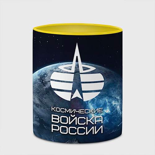 Кружка цветная Космические войска / 3D-Белый + желтый – фото 2