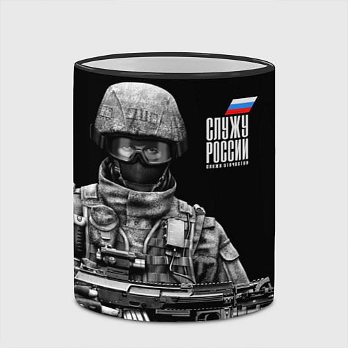 Кружка цветная Служу России / 3D-Черный кант – фото 2